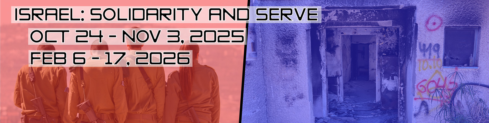 Solidarity and Serve Banner 25