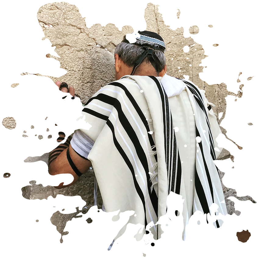 Western Wall