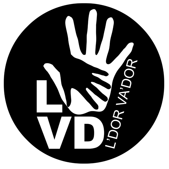 Ldor Vador Logo